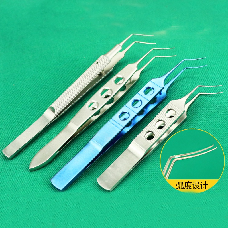 Ophthalmology Microcapsularhexis forceps, cosmetic plastic tools, ophthalmic instruments