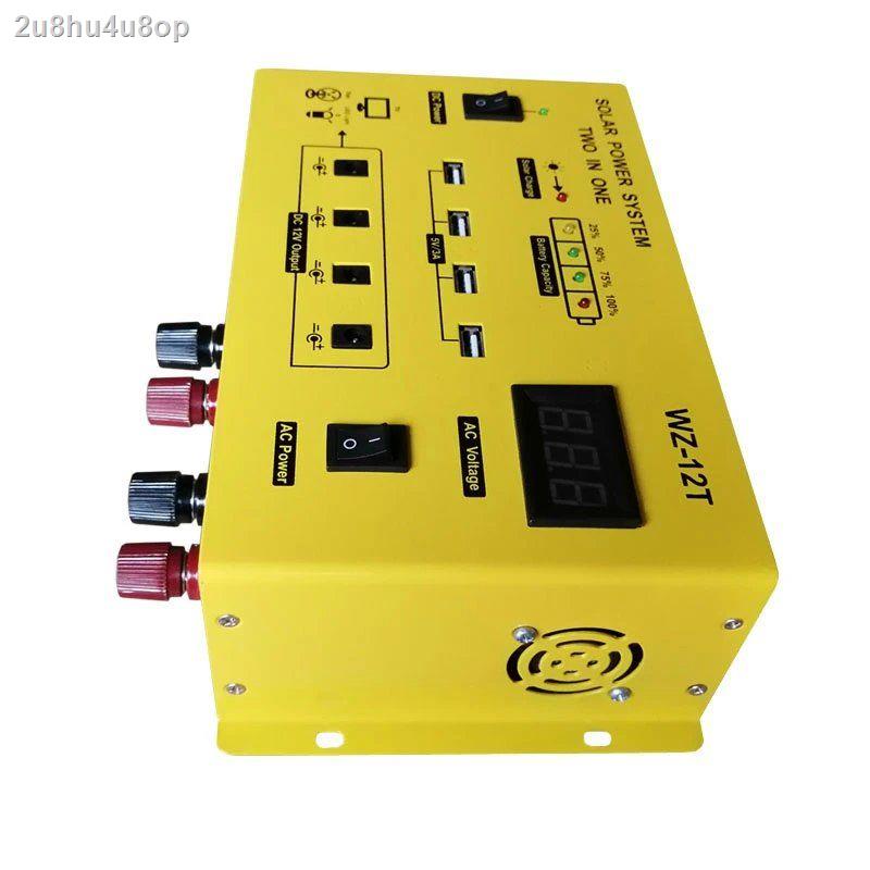 new-solar-inverter-charging-integrated-machine-solar-power-controller