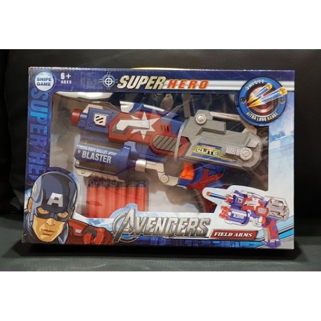 nerf super hero