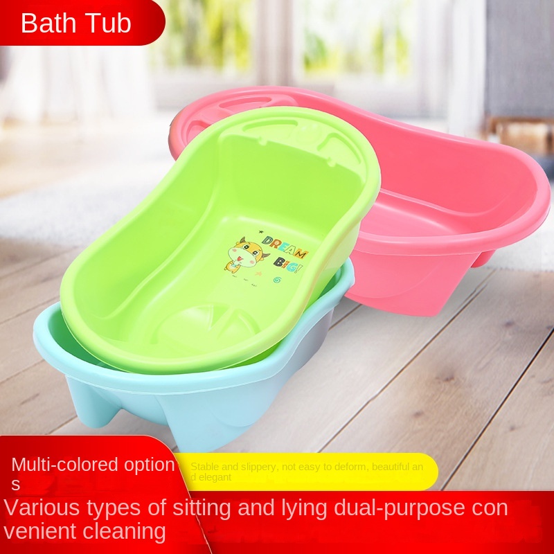 Baby bath tub bath tub bath tub children bath tub Shopee Philippines