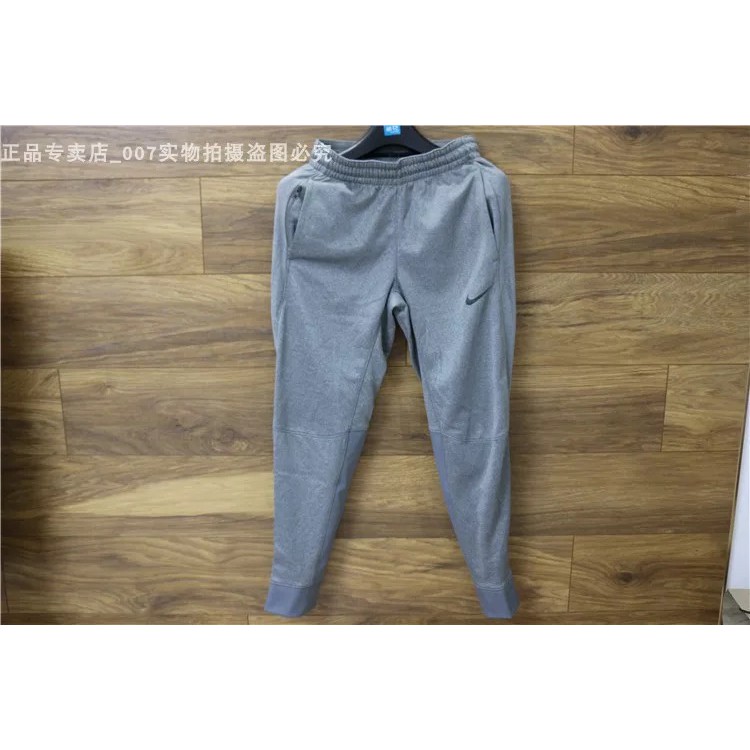 nike joggers sports direct