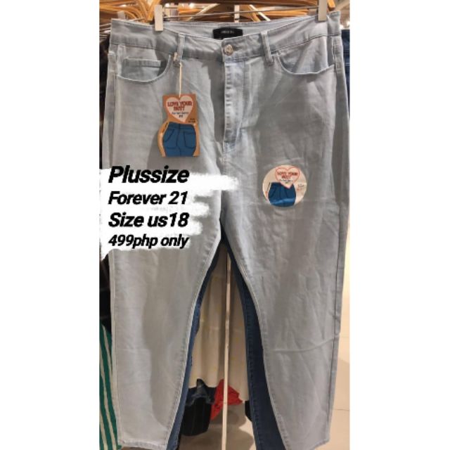plus size forever 21 pants
