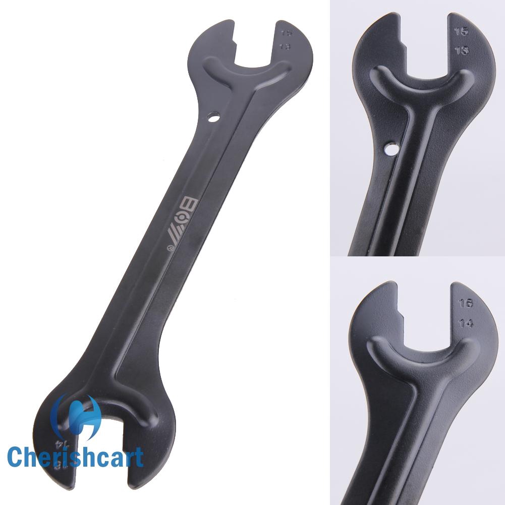 cycle spanner set