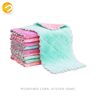 Kitchen Non-oily Dishwashing Cloth Double-layer Thickened Cleaning Towel Absorbent Cloth Dish Towel