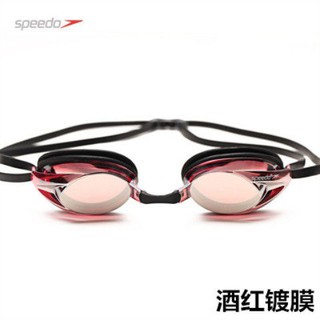 new speedo goggles