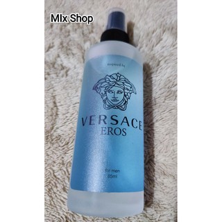 Versace Eros Oil based Perfume for men