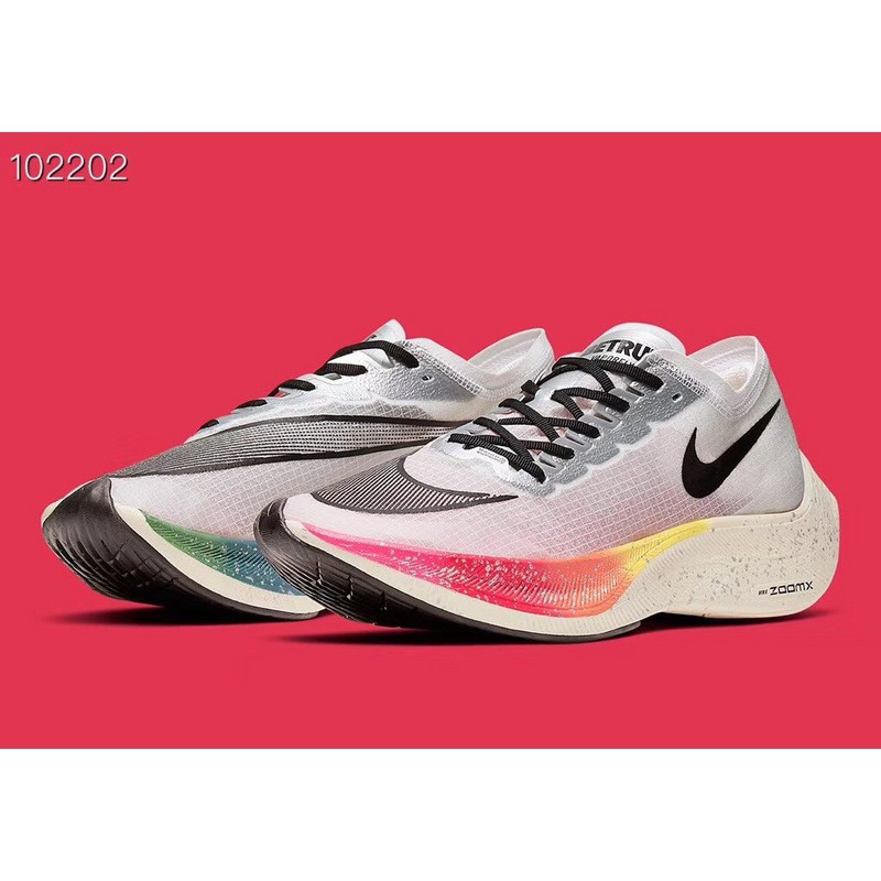 vaporfly next 2020
