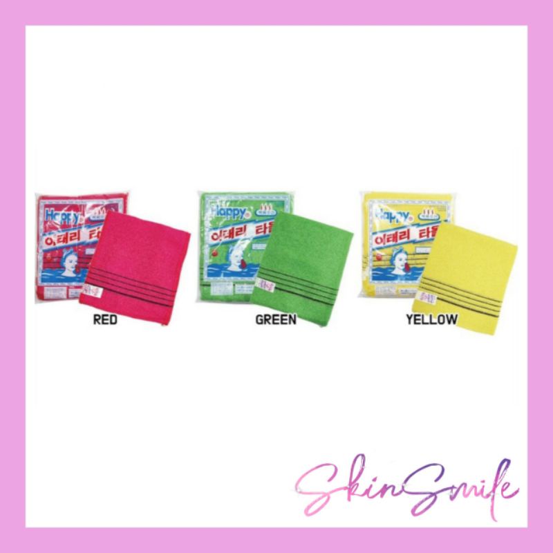 Happy Italy Korean Viscose Towel Shopee Philippines