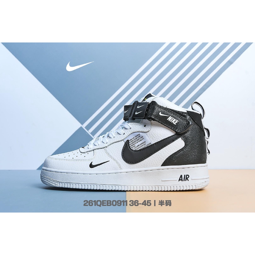 nike air force 1 high running shoes