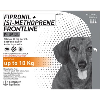 FIPRONIL (s) METHOPRENE FRONTLINE PLUS FOR DOGS UPTO-10 #2
