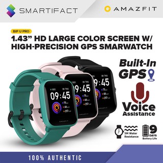 amazfit bip microphone