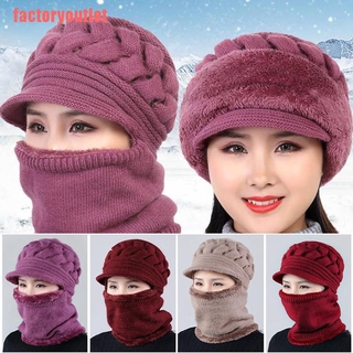 FCPH Winter Warm Female Thickening Windproof Cycling Hat Knitted Beanie Scarf Cap