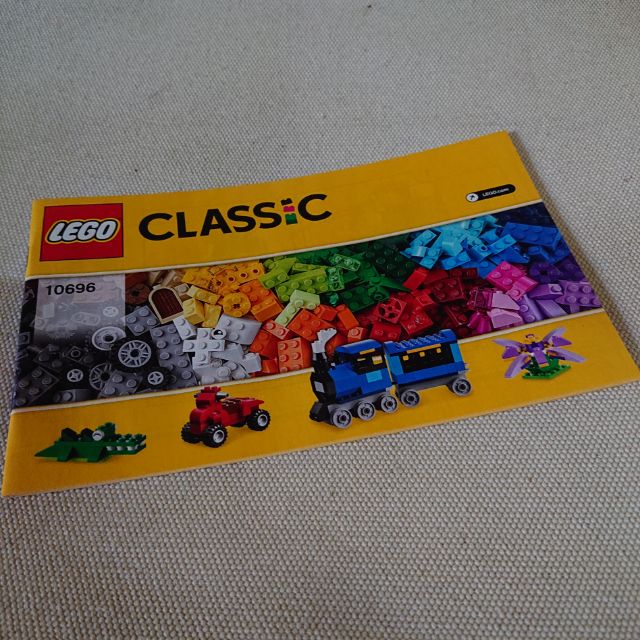 lego classic 10696 train