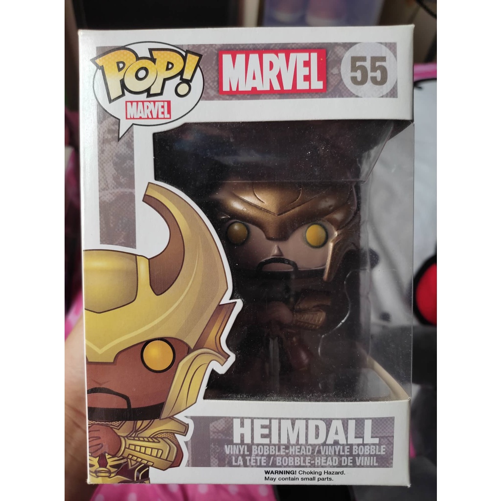 Funko Pop! Marvel Comics Heimdall 55 Shopee Philippines