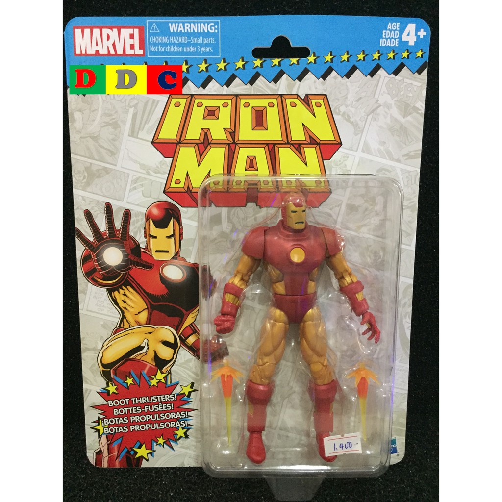 vintage iron man figure