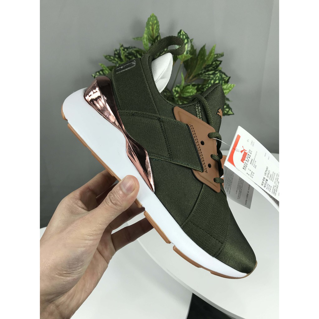 puma muse metal green