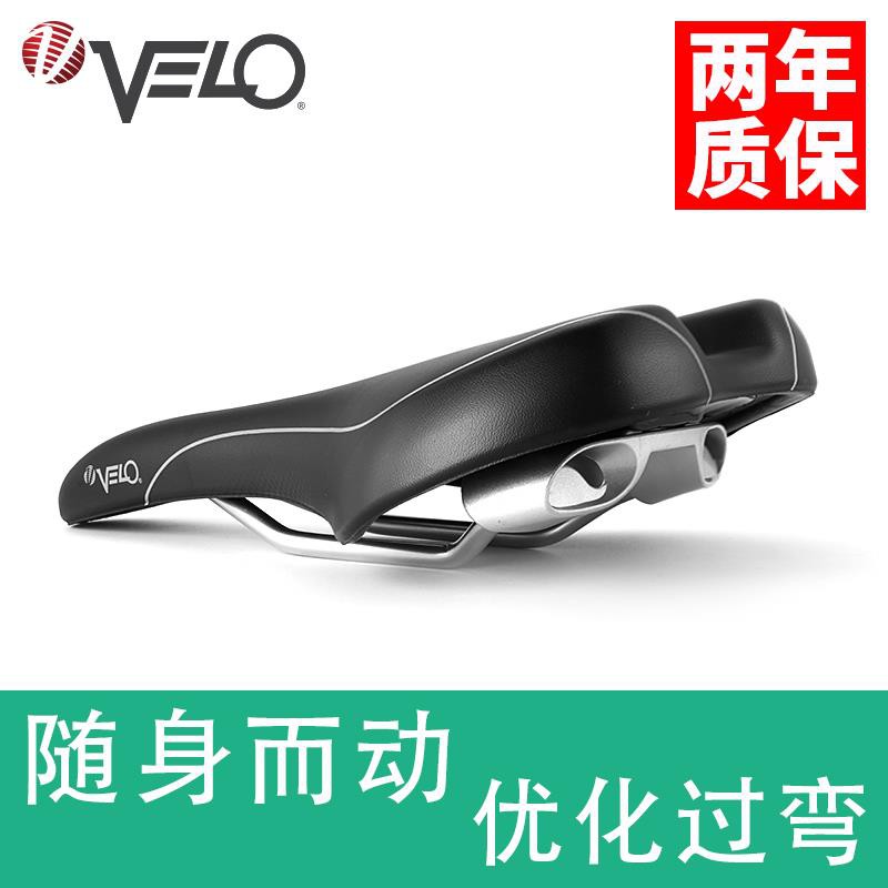 velo accessories