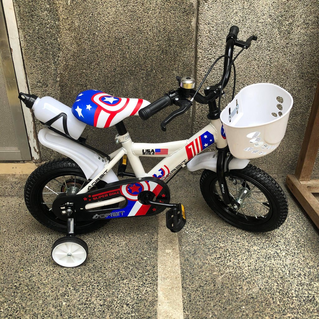 captain america boys bike