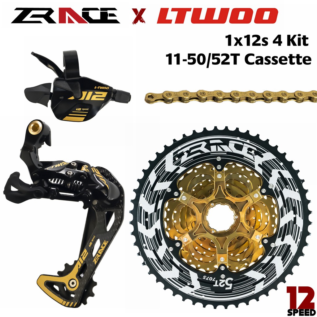 zrace groupset