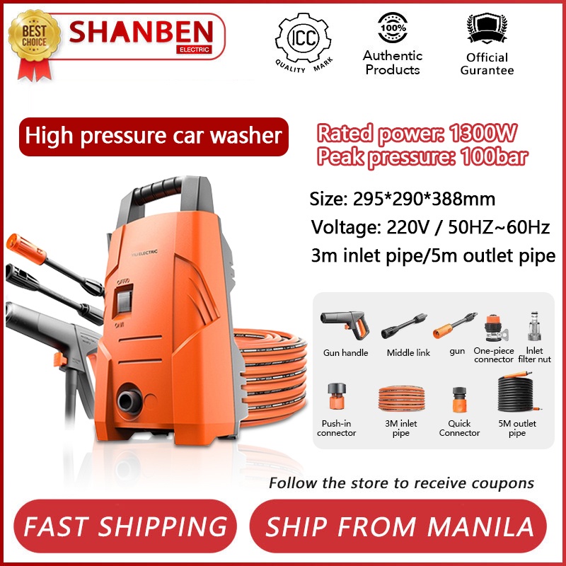 Portable high pressure washer Spray Pressure Washing Machine car washer