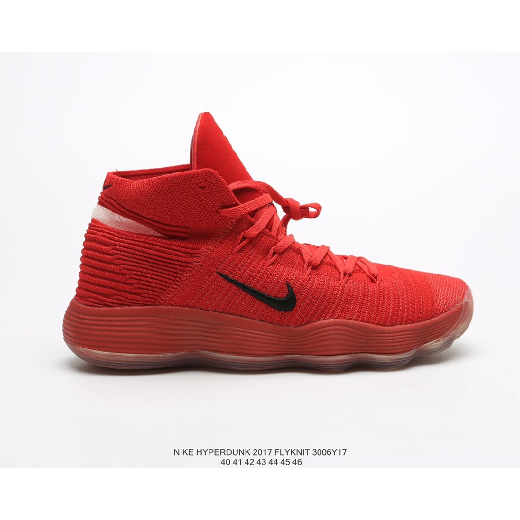 nike hyperdunk 2017 fk