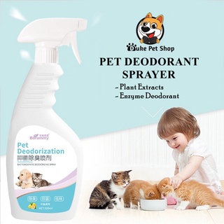 500ML Dog Pet Deodorant Spray Biological Spray Deodorizing for Cats and Dogs Deodorizing for Pets
