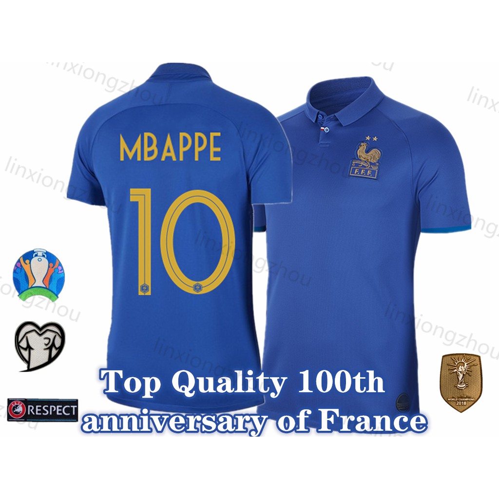 france 100th anniversary jersey