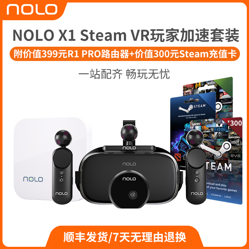 steamos vr