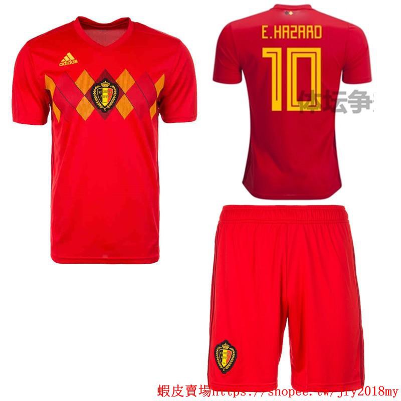 hazard belgium jersey