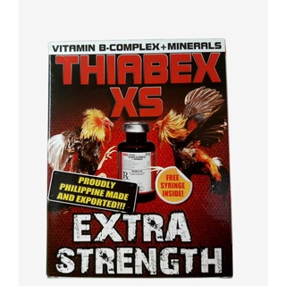 ☋™❡[FC REYES AGRIVET] Thiabex XS 20ml for Gamefowl Rooster / Extra Strength for Fighting Cock / Game