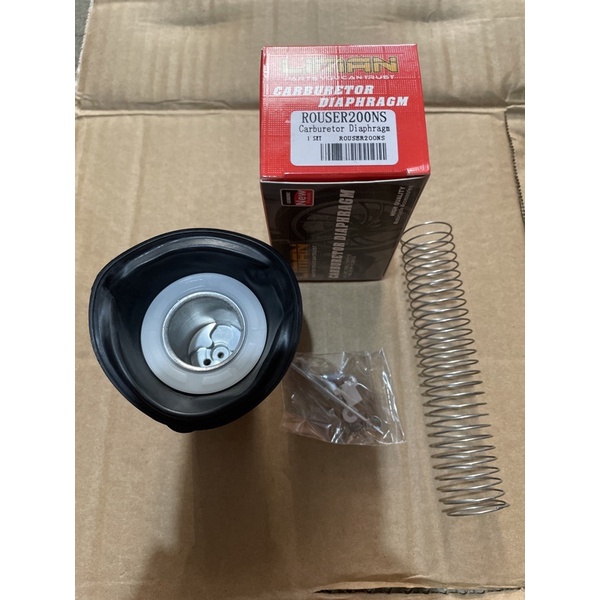 Carburetor Diaphragm Rouser Ns Shopee Philippines