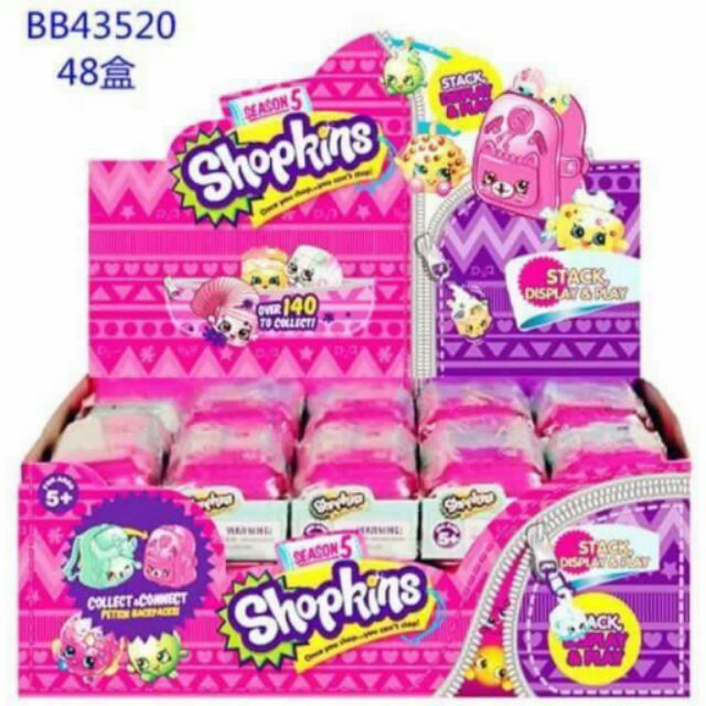 shopkins blind bags