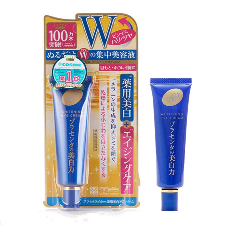 100 Original Japan Meishoku Placenta Whitening Eye Cream 30g hDkX