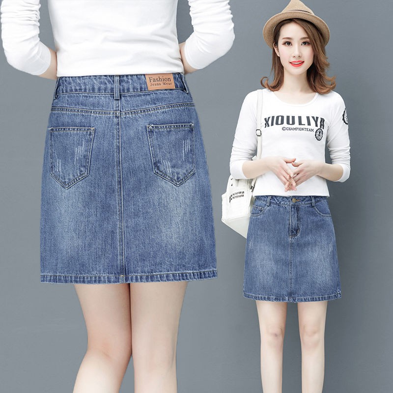 jeans skirt 2019