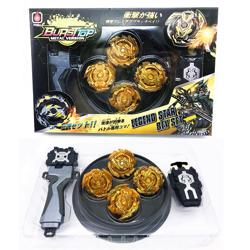 beyblade gold set