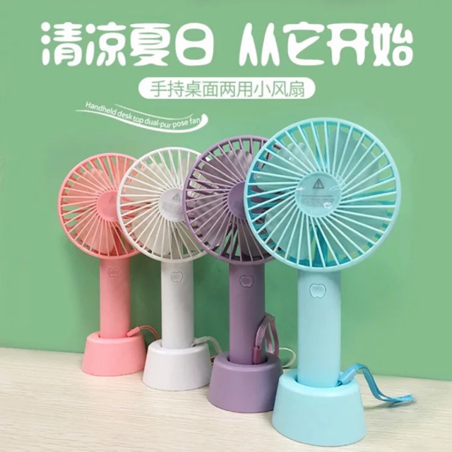 Mini Fan Rechargeable Portable Handheld Handy Fan USB Fan Pocket ...