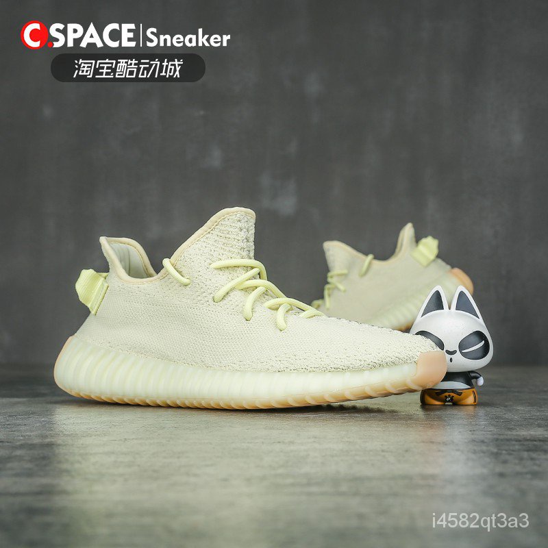 100% OriginalWemevip Adidas Yeezy Boost 350V2 Big Talker Butter Peanut ...