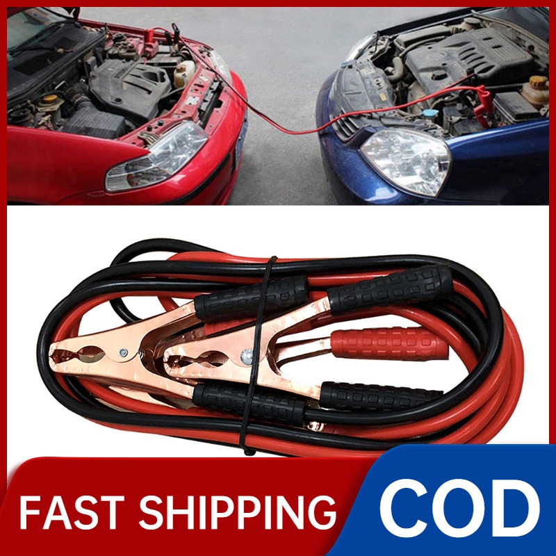 500A Car Emergency Battery Booster cable jumper leads battery clip with