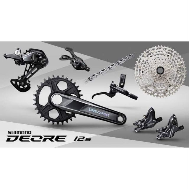 shimano non series groupset