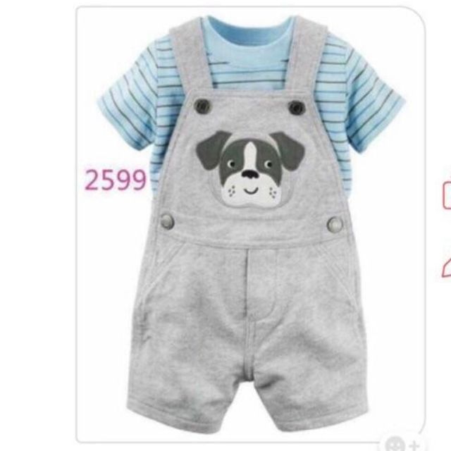 shopee baby stuff