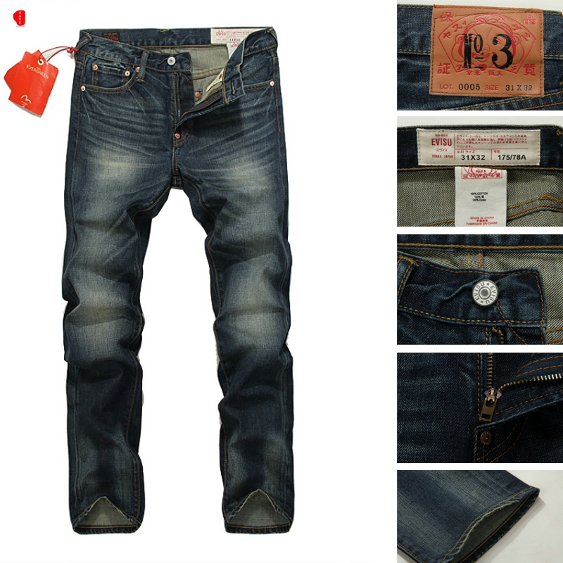 evisu jeans