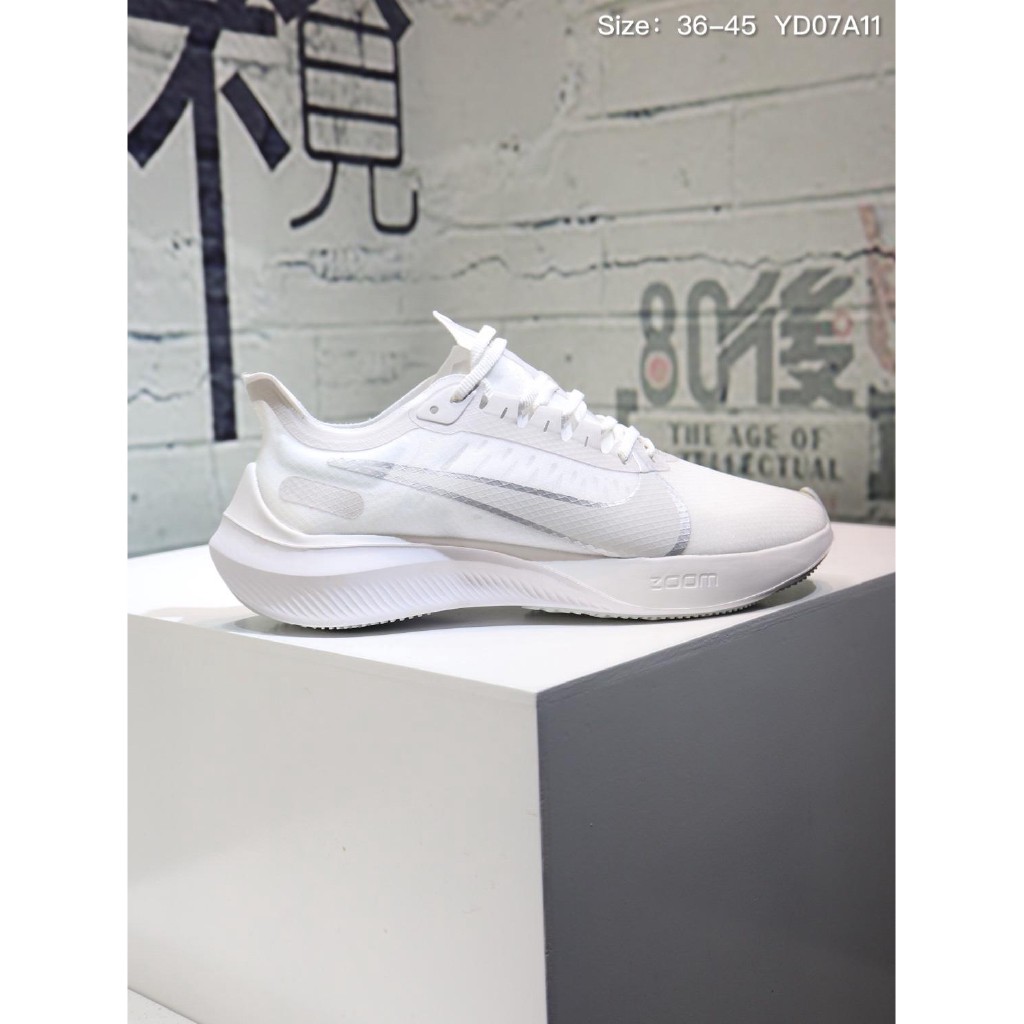 nike air zoom all white