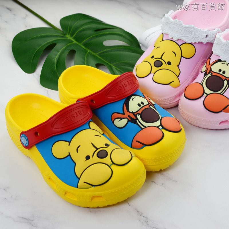 winnie the pooh slippers