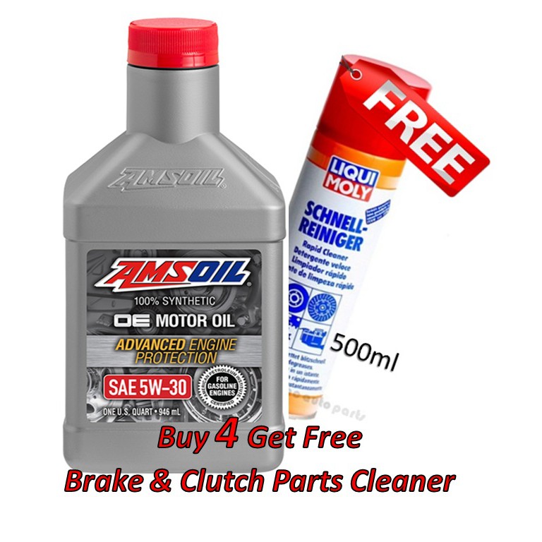 AMSOIL OE Motor Oil 5w30 Fully Synthetic GAS ENGINE oil 1 qt Shopee