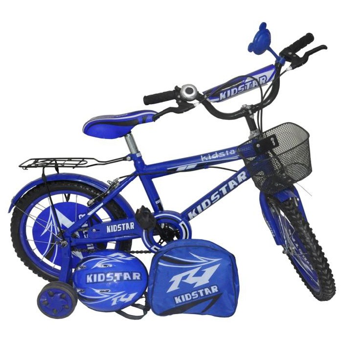 kids bicycle with training wheels