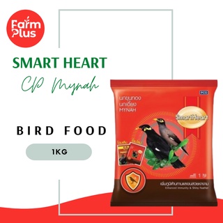 Smart Heart CP Mynah pack 1kg
