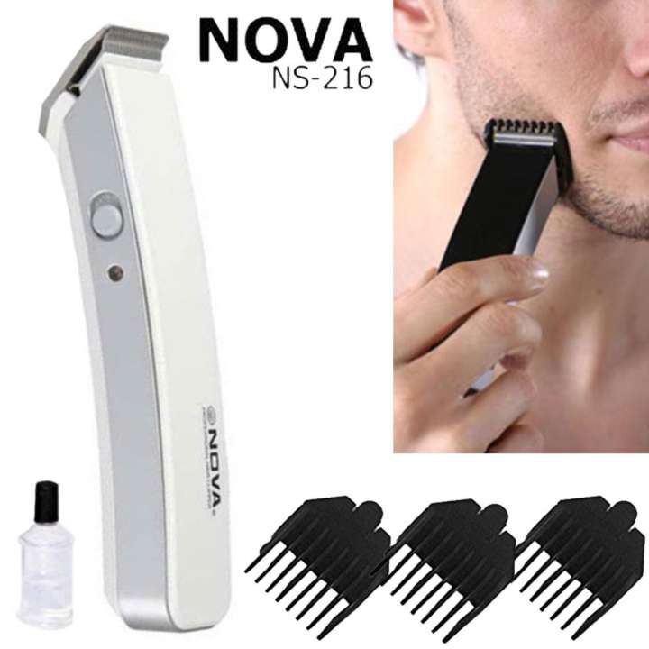 nova trimmer hair cut