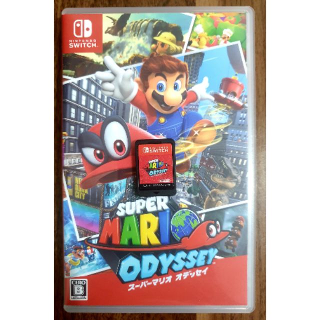 nintendo switch super mario odyssey