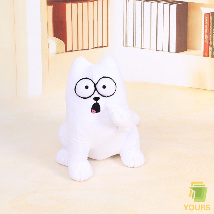 kitty surprise plush dusty