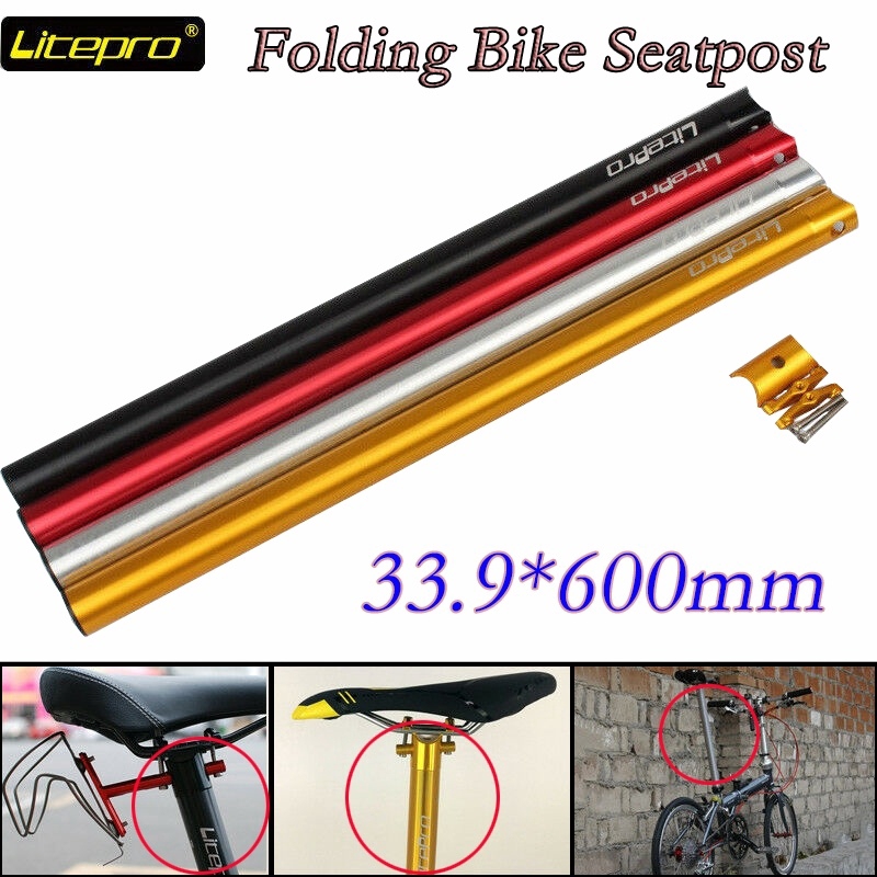 seatpost folding bike